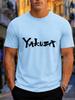 2026 New Pure Cotton Tshirt With Brush Script Font Japanese Style Trendy Print Fashionable Short Sleeves