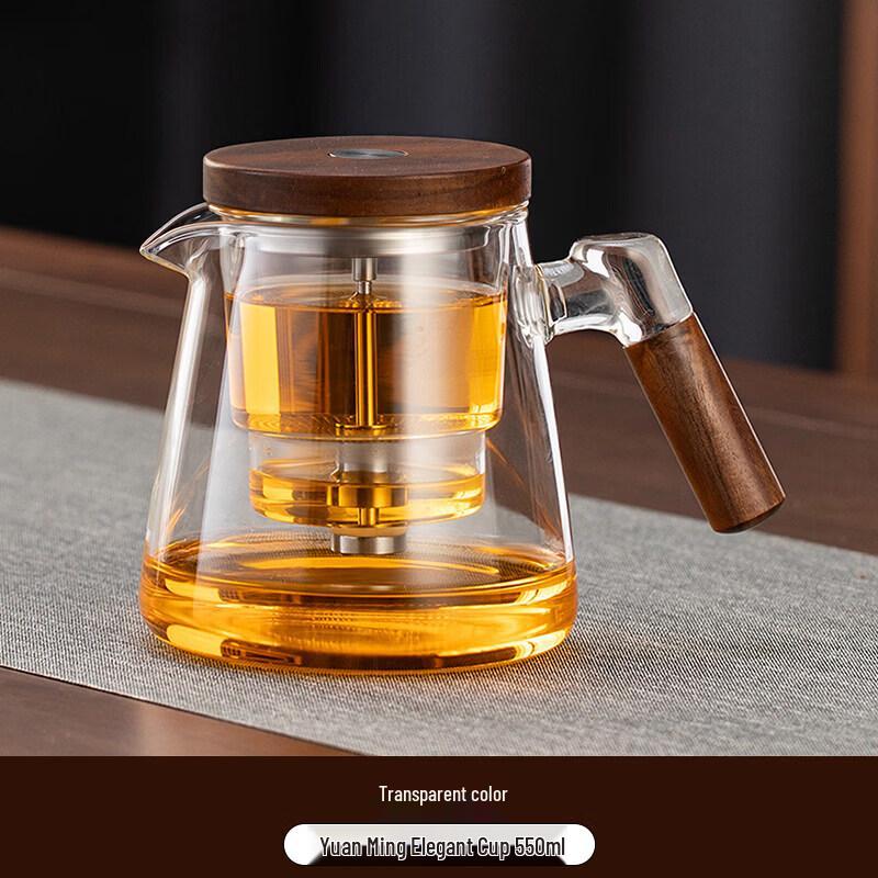 Qiwei Glass Teapot with Infuser & Tea-Water Separation