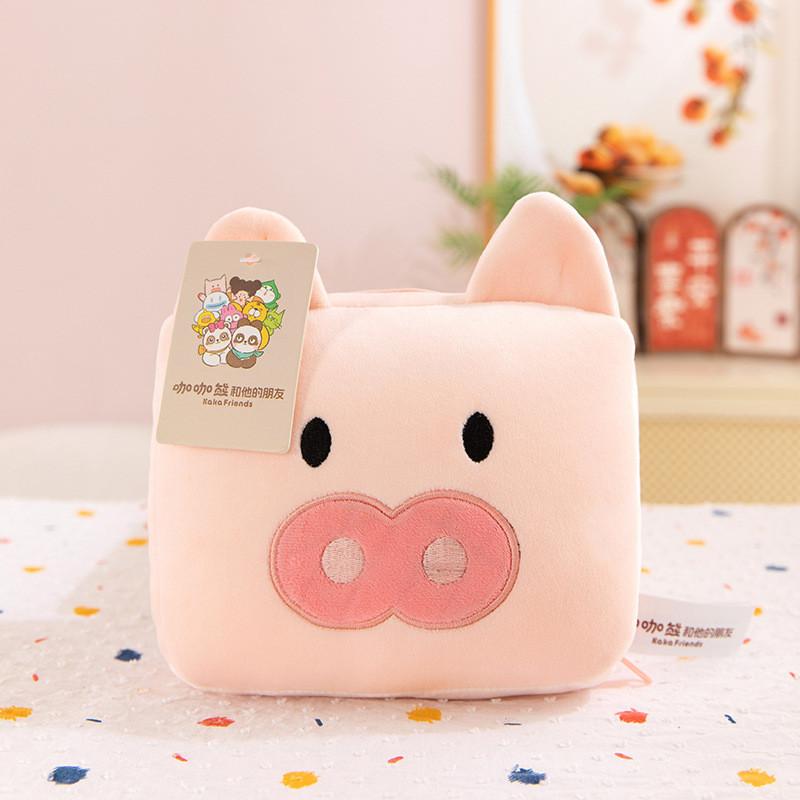Duck Pig Panda Girl Design Multi Functional Folding Plush Pillow With Mask Eye