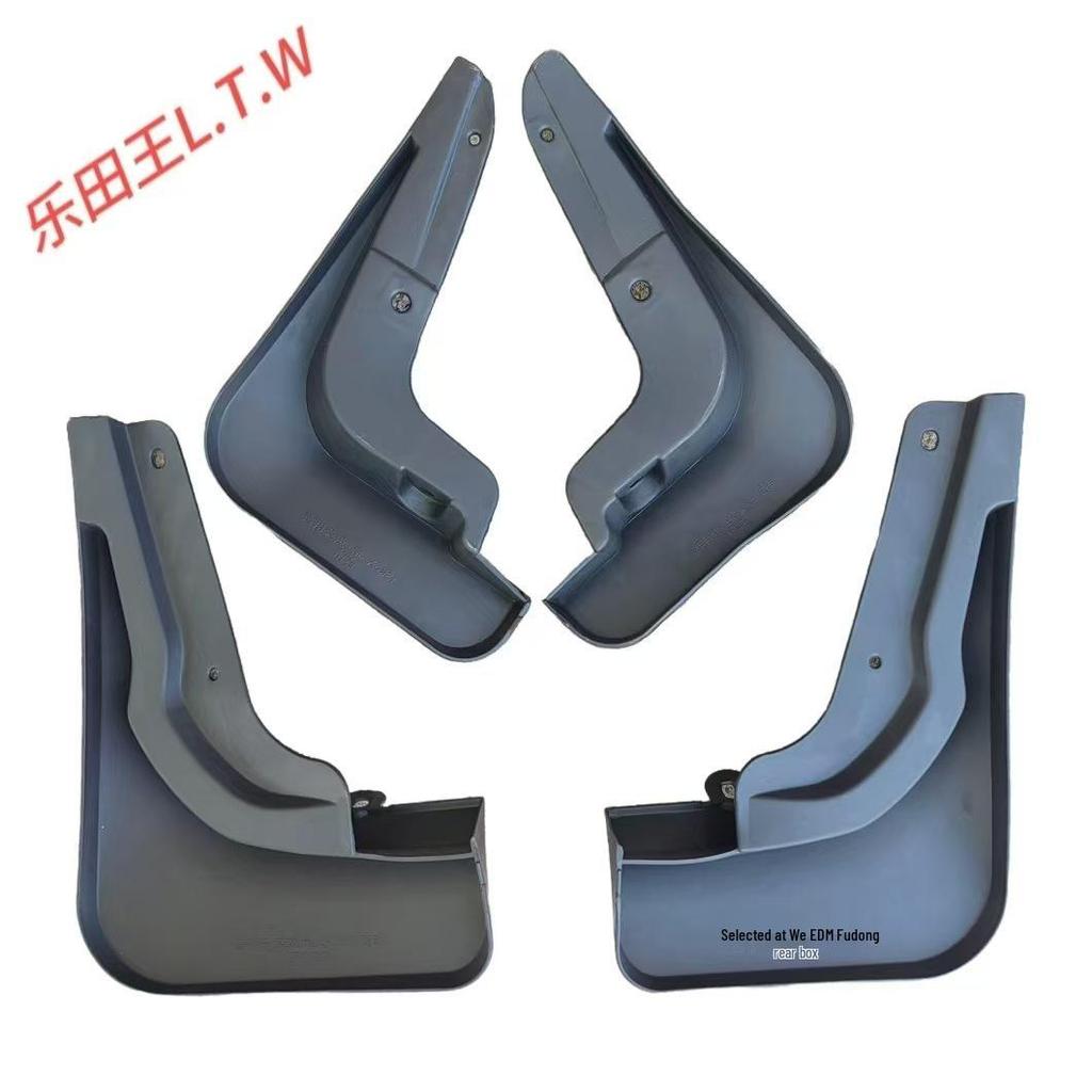 Volkswagen Jetta VS8 2025 Cross-border Fender Modification Kit