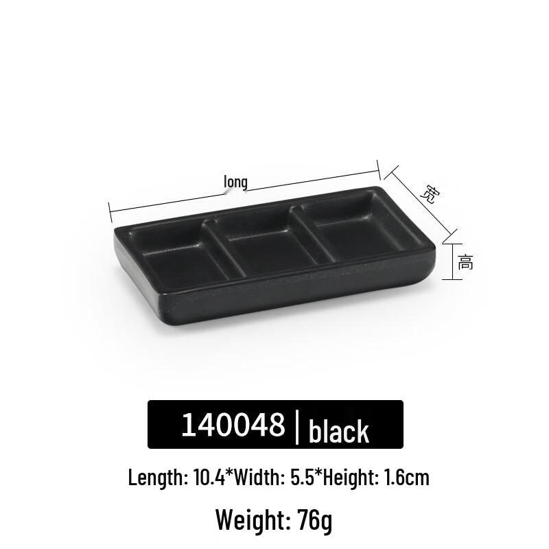 Melamine Square 3-Compartment Dipping Sauce Dish