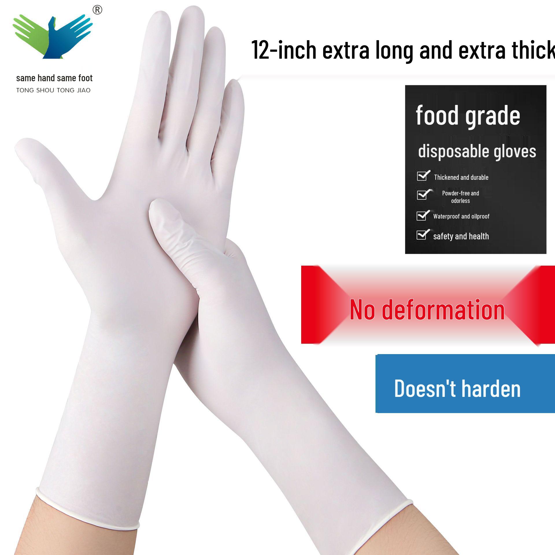 

Extra Long Thick Nitrile Rubber Gloves - Durable, Wear-Resistant, Oil-Proof for Dishwashing and Labor Protection L (Hand Width 9-10 cm)