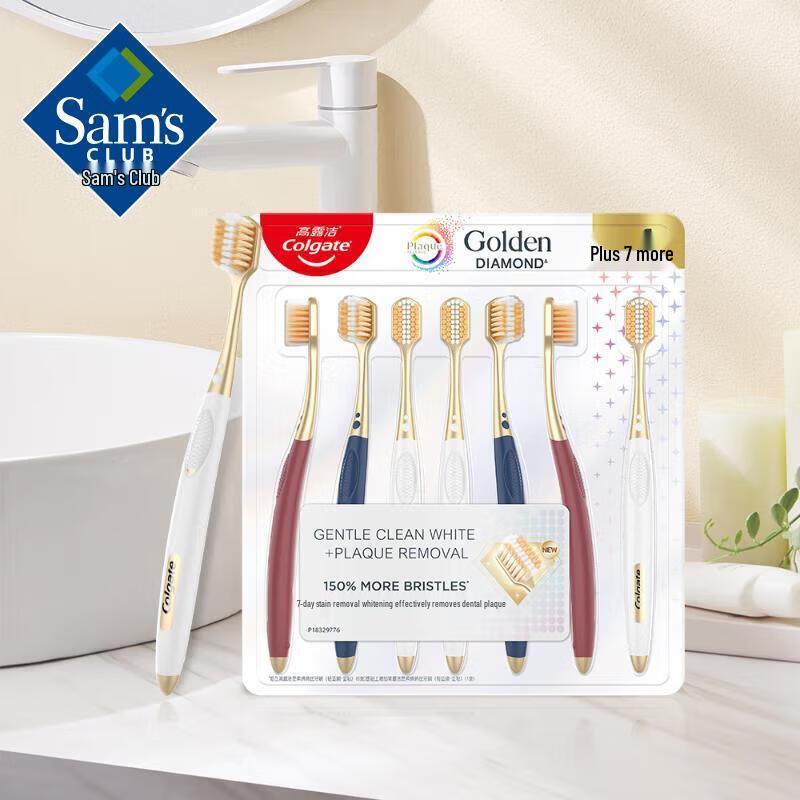 Colgate Wide Soft Floss-Silk Toothbrush 7-Pack