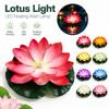Colorful LED Floating Lamp Foam Petal Artificial Lotus Flower New Water Sensing Light Pond Decor