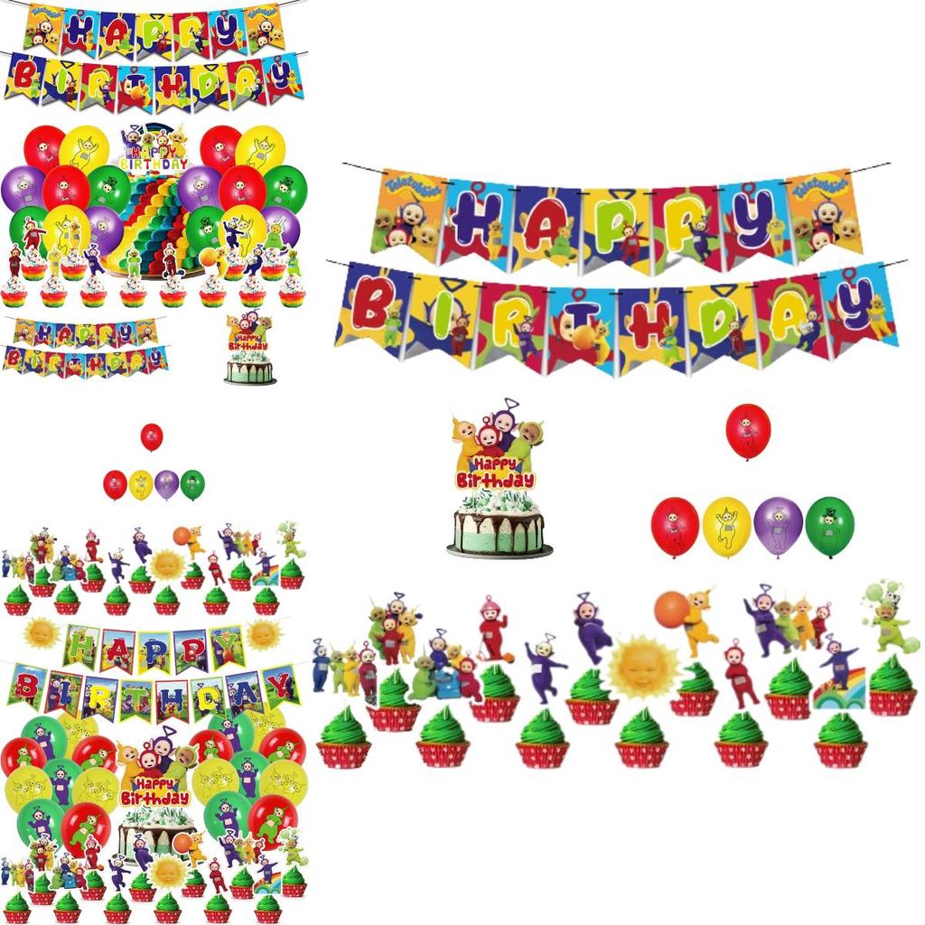 Antenna Baby Theme Party Decoration Set Flags Banners And Balloons