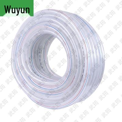 WuJun Anti-freeze PVC Flexible Water Hose