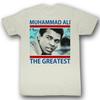 Muhammad Ali The Greatest Natural Adult T-Shirt