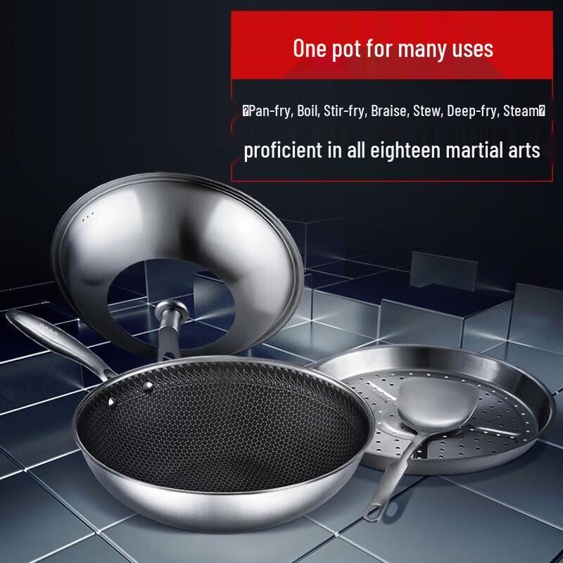 Debo Antonio 304 Stainless Steel Honeycomb Non-Stick Wok, 32cm