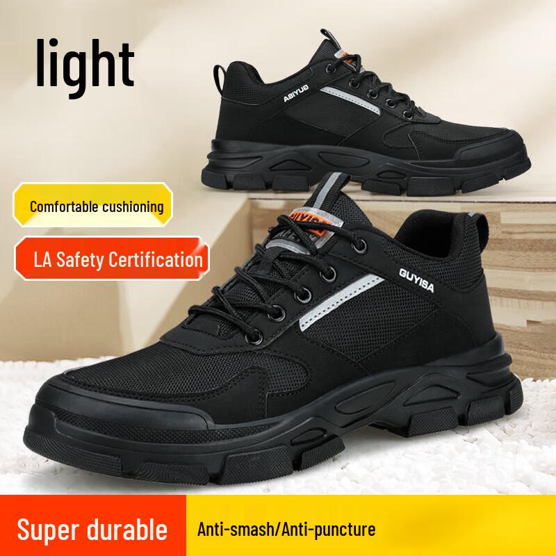 Weierdun Men s Steel Toe Anti-Smash Puncture-Proof Work Safety Shoes 0287 EU 38