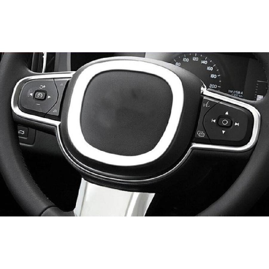 For Volvo S60 2019-2024 Matte Silver Steering Wheel Horn Button Ring Trim 1PCS