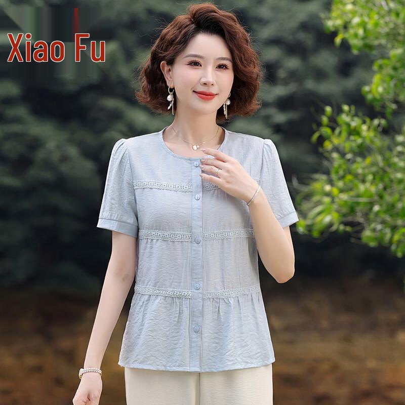 

Women s Summer Stylish Short-Sleeve Blouse XL
