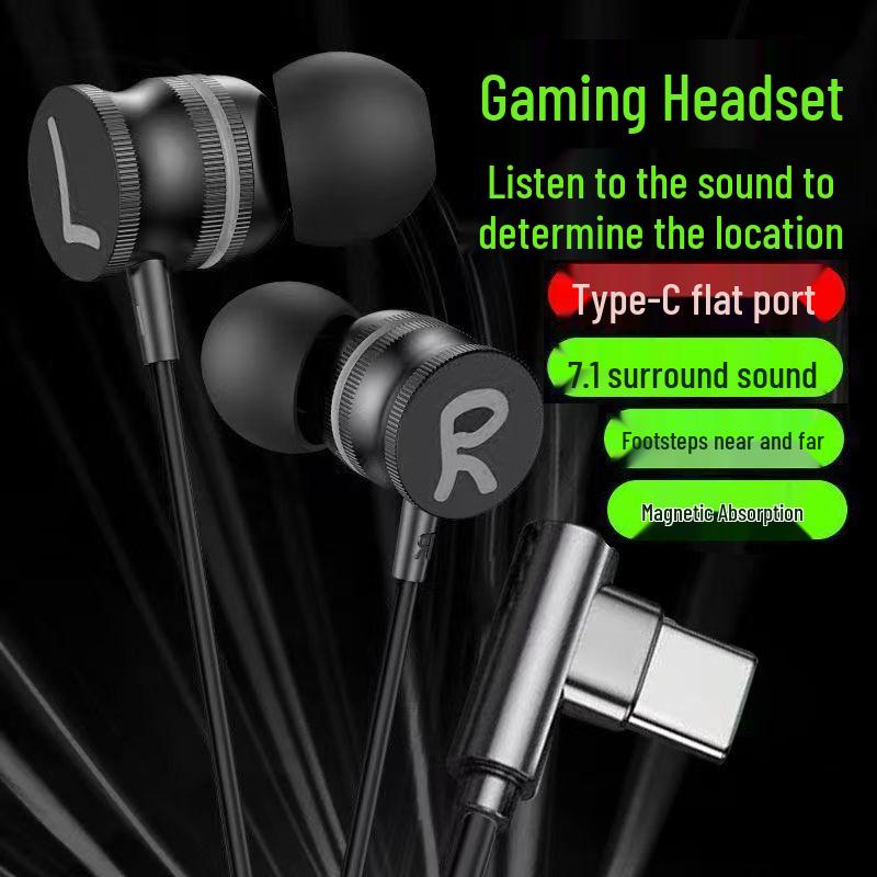 Type-C Elbow Noise-Cancelling Magnetic Earphones with Comfortable Long-Wear Design, Wired In-Ear Gaming Earbuds Y7