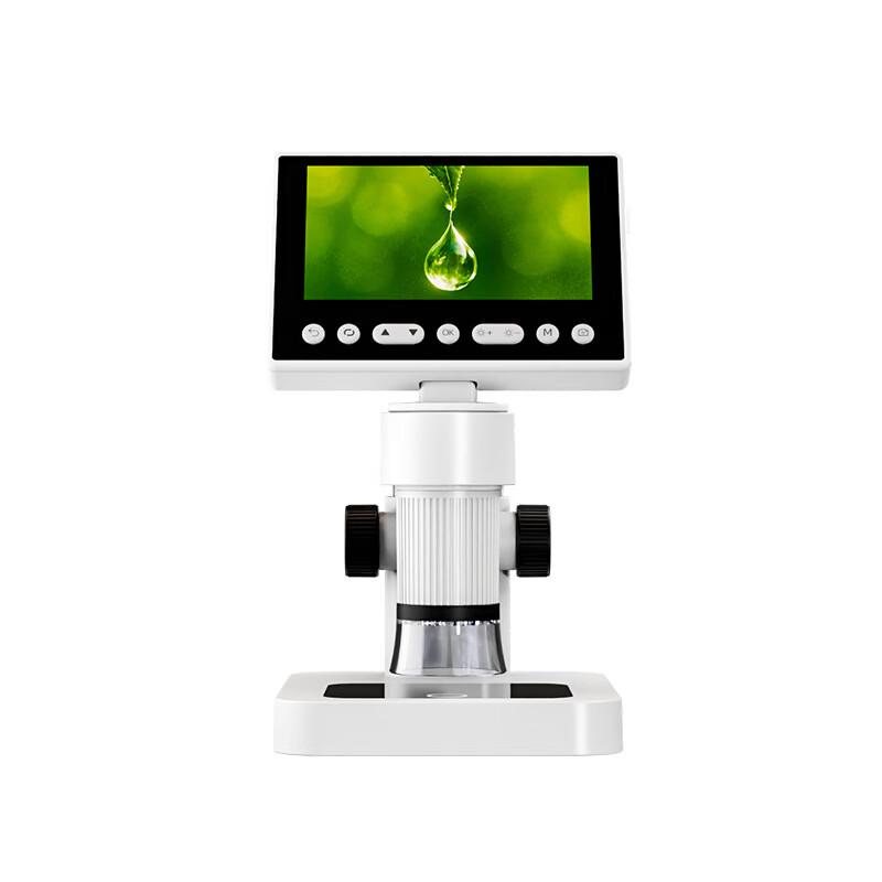 Miflame Handheld Digital Microscope Magnifier