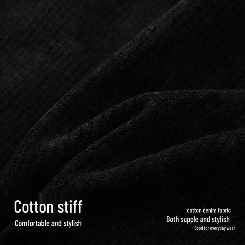 Semir Men's Winter Faux Shearling Denim Jacket