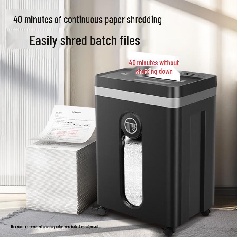 GEPAI GPS-740D Professional Commercial Paper Shredder CN plug (adapter included)