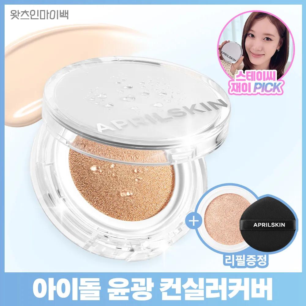 April Skin Magic Snow Cushion 4.0 12g Refill Set (4 Shades) No.21 Light Beige (+Refill)