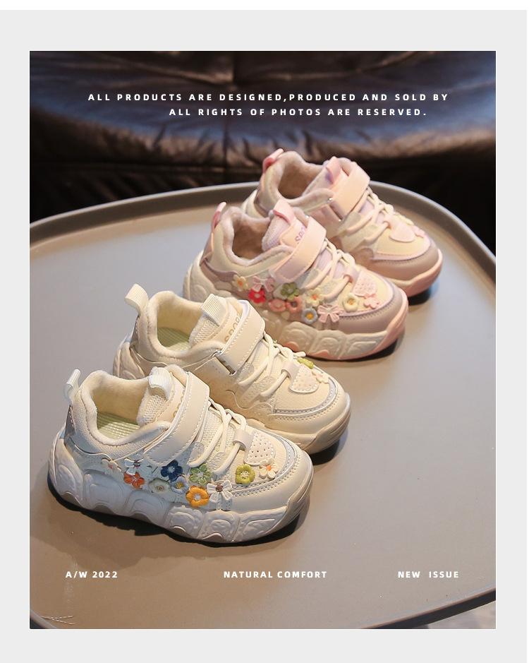 Children's sports shoes versatile casual girls shoes cute dad shoes medium older children little girl 2025 spring and autumn new