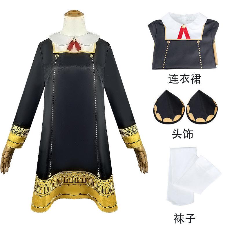 

Spy playhouse, a full set of two-dimensional animation cosplay costumes, daily dresses 150/kids code