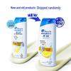 Head & Shoulders Anti-Dandruff Refreshing Oil Control Shampoo