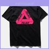 T-shirts e tops – T-Shirts