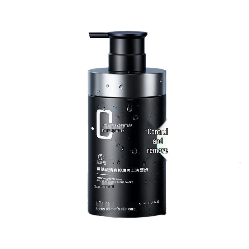 Fan Yongchen Men s Amino Acid Oil Control Deep Cleansing Facial Cleanser 500g