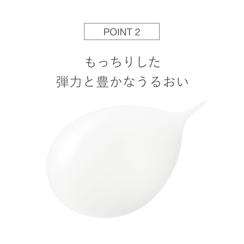 [RMK Official] RMK Designing Rich Serum 30mL [Quasi-drug] (serum, skin care, moisturizing, facial, beauty, moisturizing, serum)