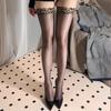 Fashion 20D Transparent Leopard Print Stockings Ultra Thin Oil Shiny Thigh High Socks Glossy Silky Sexy Lingerie Party Outfits