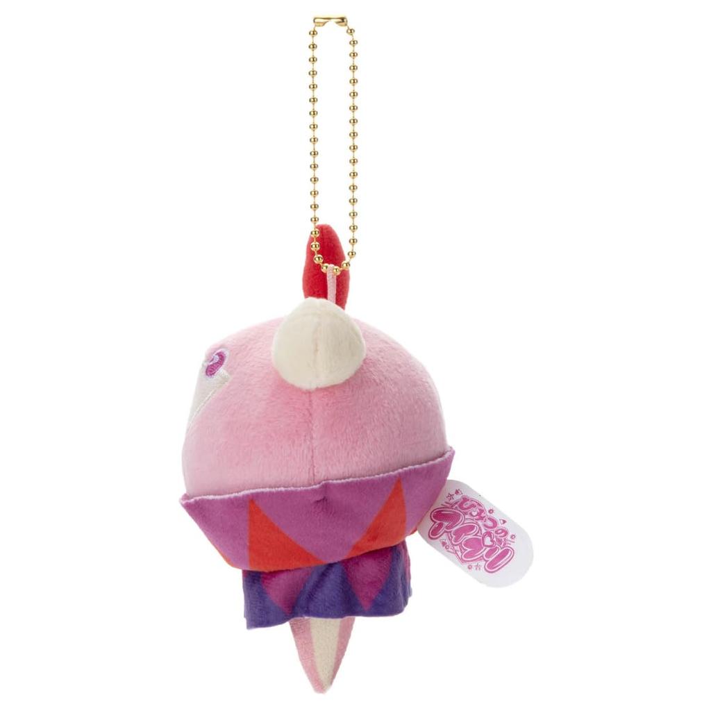 Himitsu No Aipri Ball Chain Mascot Himari's Aimu Plush Toy, Approximately 13cm Tall