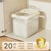 Rice bucket sealed household insect-proof moisture-proof safety grade new rice tank rice box rice flour storage container