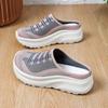 Knitted Mesh Walking Shoes Women Fashion Thick Sole Slippers Lightweight Soft Casual Footwear for Traveling Height-increasing