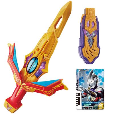 Ultraman Decker DX Ultra Dual Sword 3 Years and [Bandai] (Recommended Age Up)