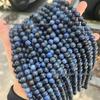 Natural Blue Jade Stone Round Beads for DIY Jewelry and Handmade Accessories.