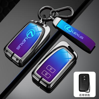 Car Remote Key Case Cover Shell Holder Fob For NX GS RX IS ES GX LX RC 200 250 350 LS 450H 300H Key Protection Accessories