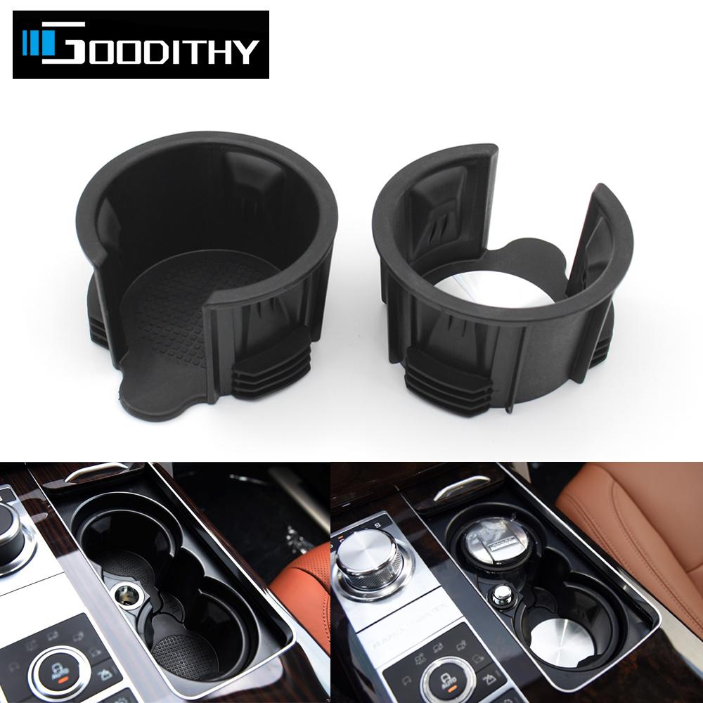 Car Center Water Cup Holder Insert Beverage Bottle Holder For Land Rover L322 L405 LR3 LR4 Range Rover Sport Discovery LR087454