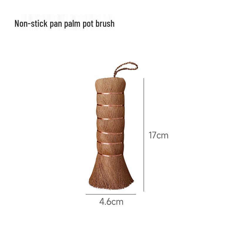 Baizi'en Handmade Palm Cleaning Brush