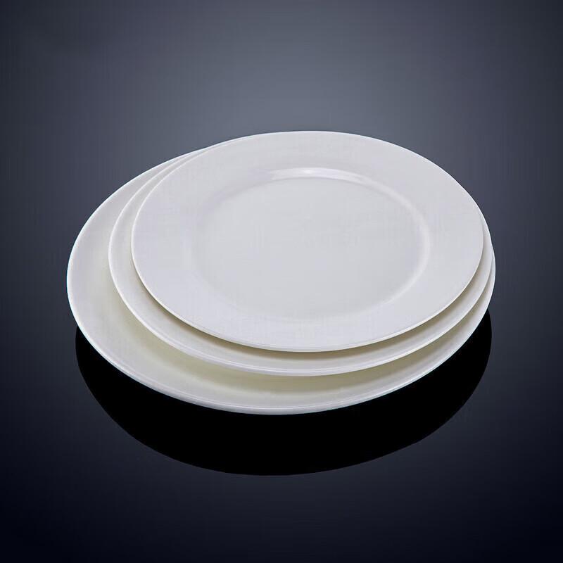 Assiettes plates de dîner rondes en céramique blanche Churong 9 pouces