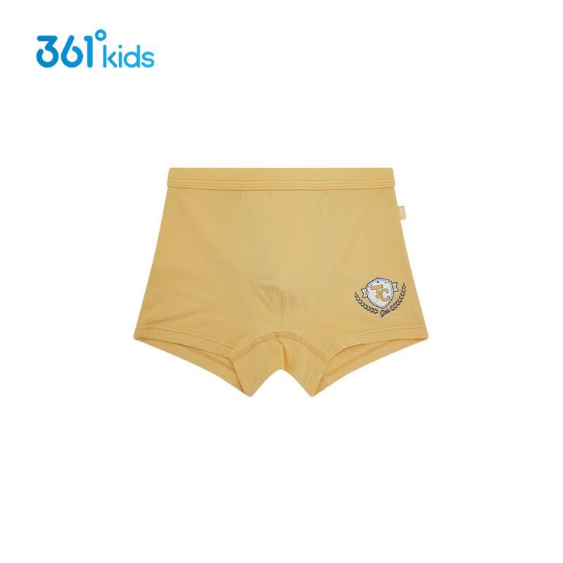 

361° Unisex Youth 2-Pack Boxer Briefs 160
