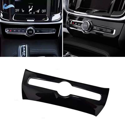 For Volvo XC60 2018-2025 ABS Glossy Black Car Central Control Audio Adjustment Knob Frame Cover Trim