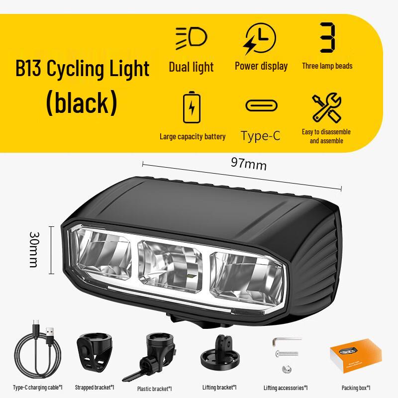 UOSU Dual Switch Multi-LED Bicycle Headlight