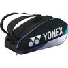 YONEX Tennis Bag Racket Bag for 6 Rackets Black 2402R