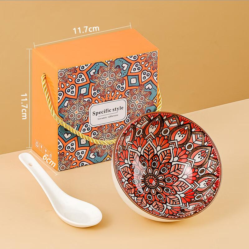 Ruhan Bohemian Ceramic Dinnerware Single Bowl Gift Set