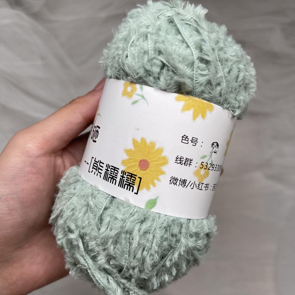 180M 40g Wool for Soft Bear Animal Imitation Fabric Cotton Yarn Crochet Stick Knitting Wool Velvet Yarn Doll Holding Accesorios