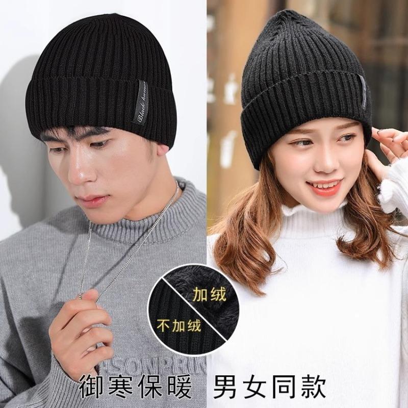 Winter knitted hat men's fleece thickened big head wool hat cold-proof and warm ear protection pullover hat outdoor windproof hat