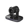 Rongxun VC71WE 4K Ultra-HD Video Conferencing Camera (CN Version)