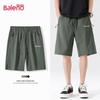Botten – Shorts