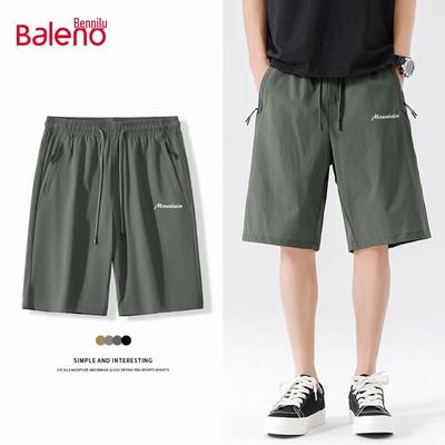 Baleno Men's Retro Loose Fit Straight Shorts