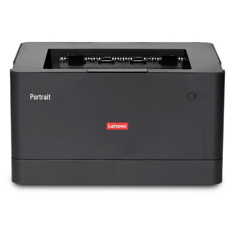 

Lenovo LJ2320DN A4 Automatic Duplex Black and White Laser Printer CN plug (adapter included)