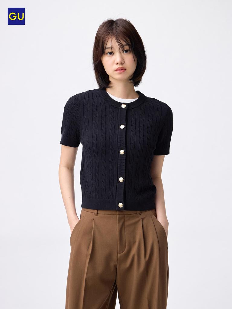 Uniqlo Gu Cable Metal Button Cardigan  Short Sleeve 