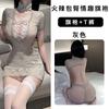 Sex underwear sexy classical perspective cheongsam seduction passion backless nightdress uniform suit