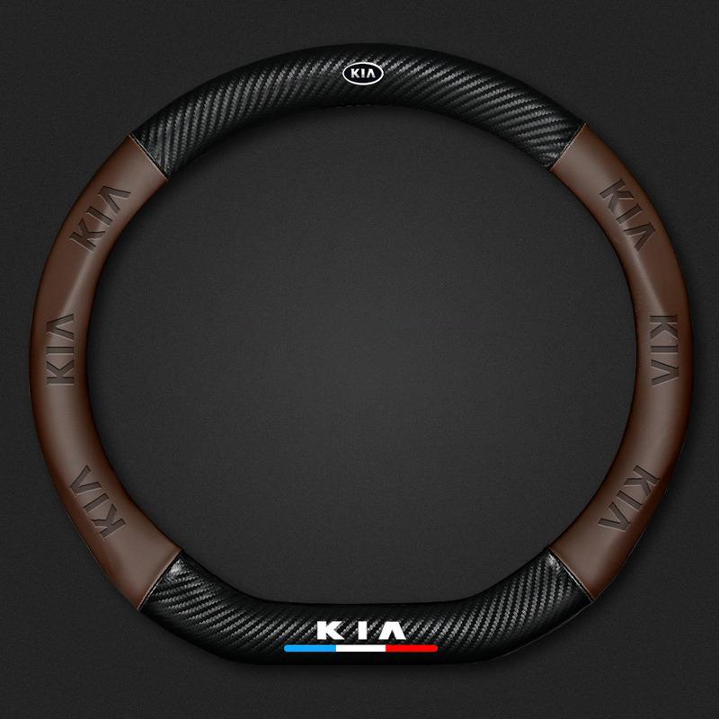 AHQ1 Car Steering Wheel Cover Carbon Fiber Leather Non-slip Case For Kia Sportage Ceed Sorento Cerato Optima Picanto Rio Soul Stonic